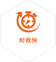 德城区到香港物流公司